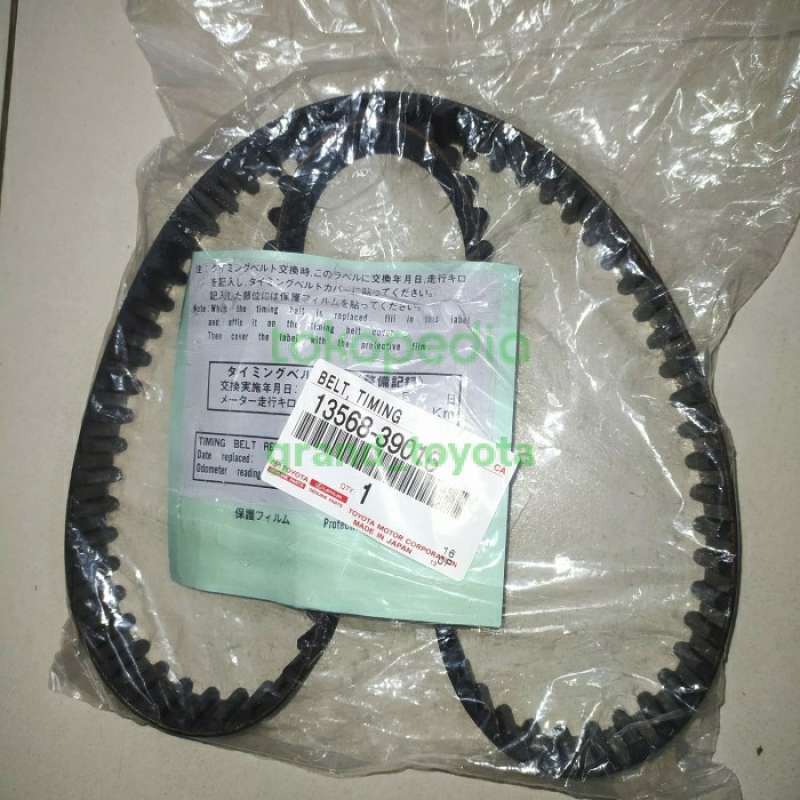 Jual SPECIAL Timing belt innova fortuner hilux diesel original di