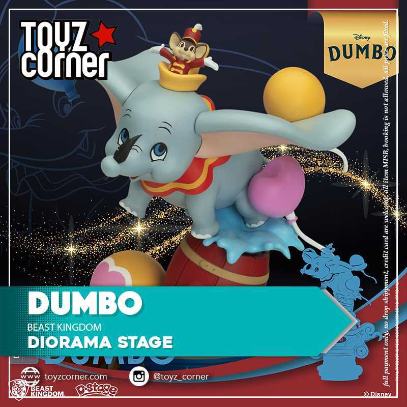 Jual Beast Kingdom Diorama Stage DS060 Dumbo di Seller Toyz Corner