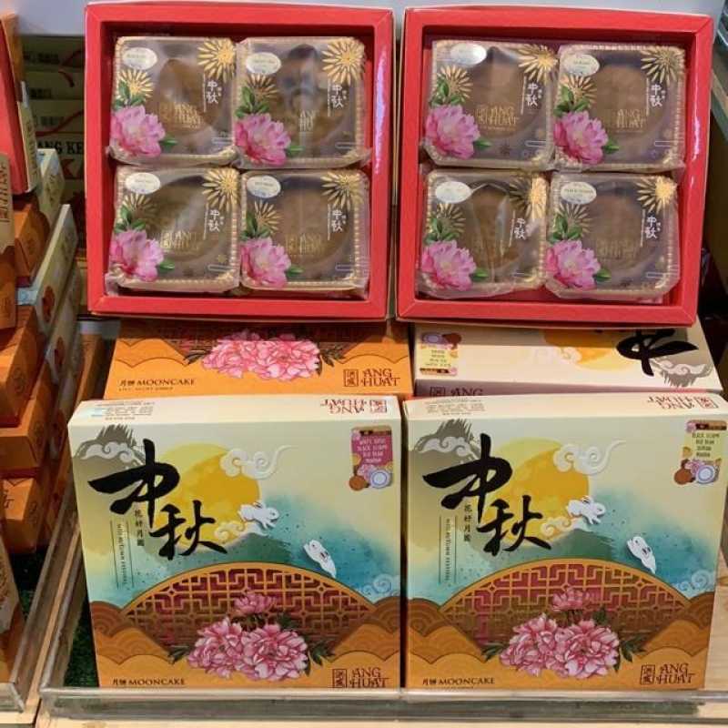 Jual kue bulan ang huat mooncake Rasa white Lotus & Teratai / 4 pics ...