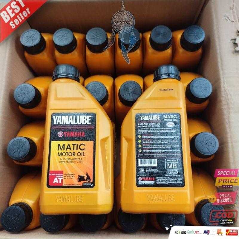 Jual Oli Motor Yamalube Matic Oil 800ml di Seller HALLOMIKA