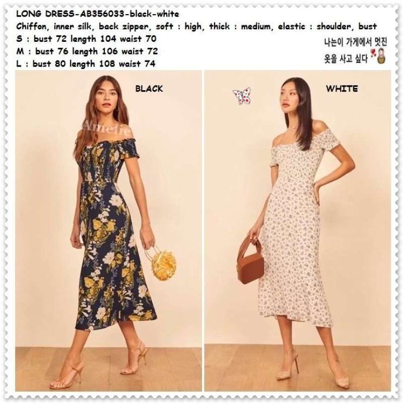 Jual AB356033 Long Dress Midi Sabrina Pesta Pantai Wanita Korea Hitam