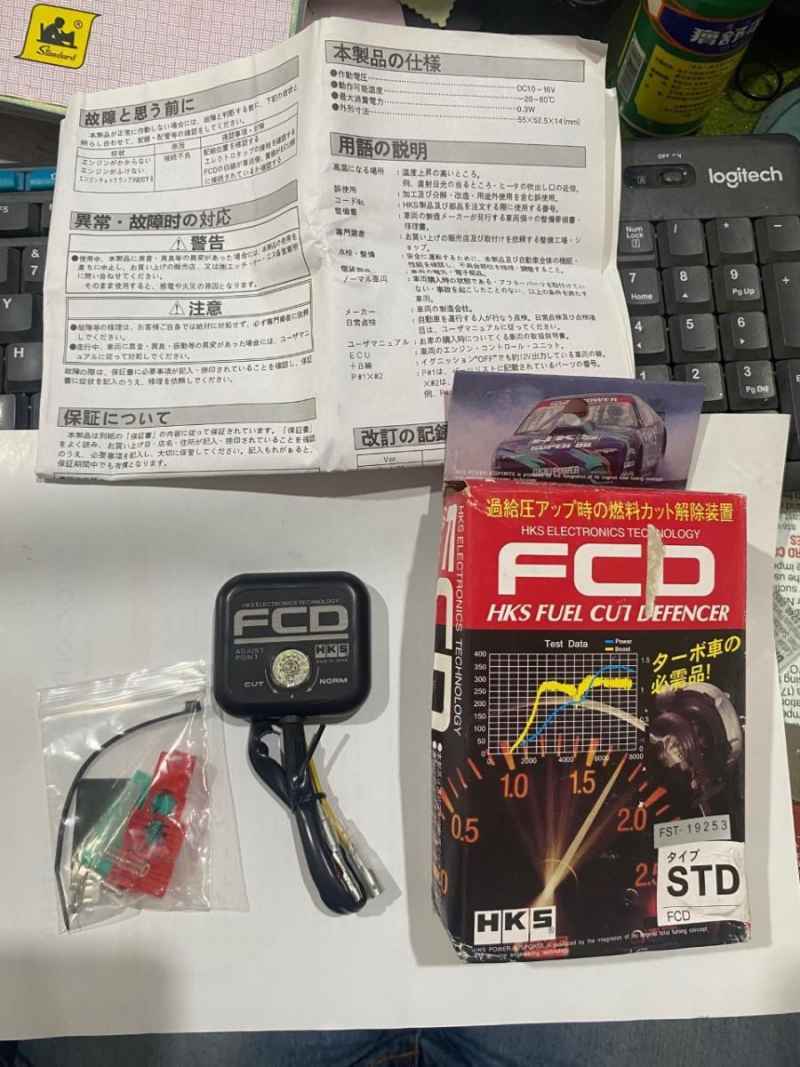 Jual HKS Fuel Cut Defencer FCD Boost Cut Defender di Seller JS Shop