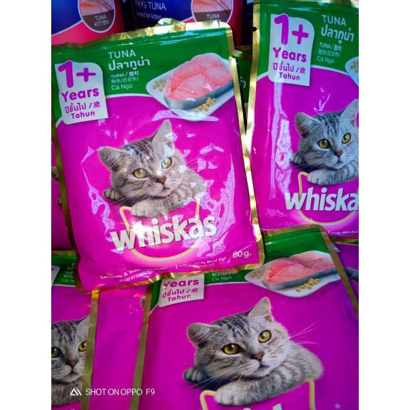 Jual Whiskas 85gr Kemasan Pouch saset Makanan Basah di Seller
