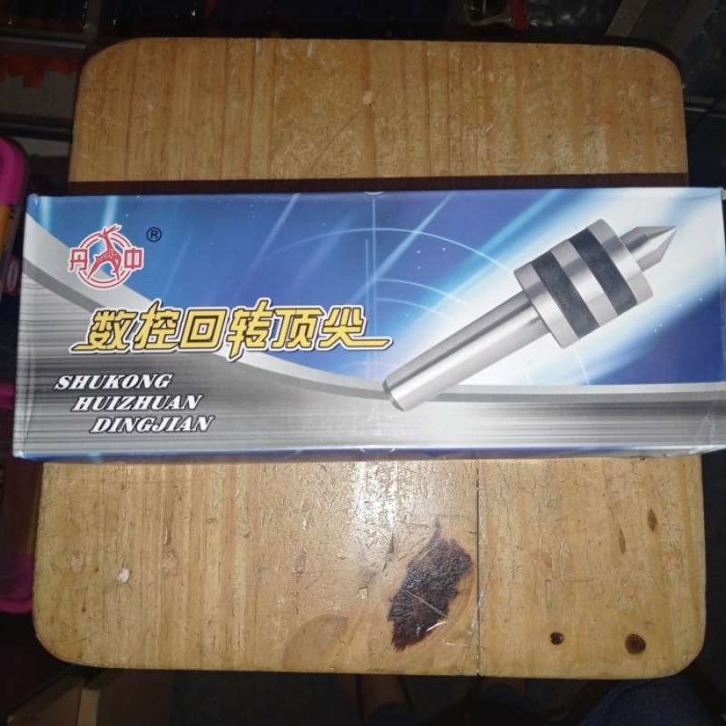 MT4 Live Center, 4MT 60 Degree Morse Taper Precision