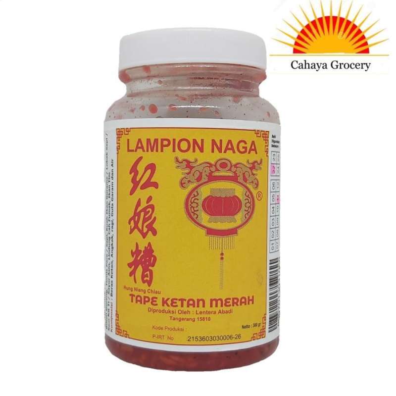 Jual Lampion Naga Ang Cao masak /Tape Ketan Merah 300 Gr di Seller