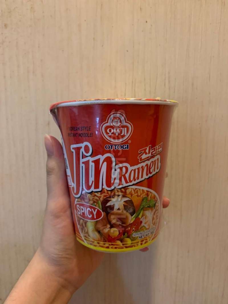 Jual [CUP] OTTOGI JIN RAMEN MILD / JIN RAMEN SPICY RAMEN KOREA di ...