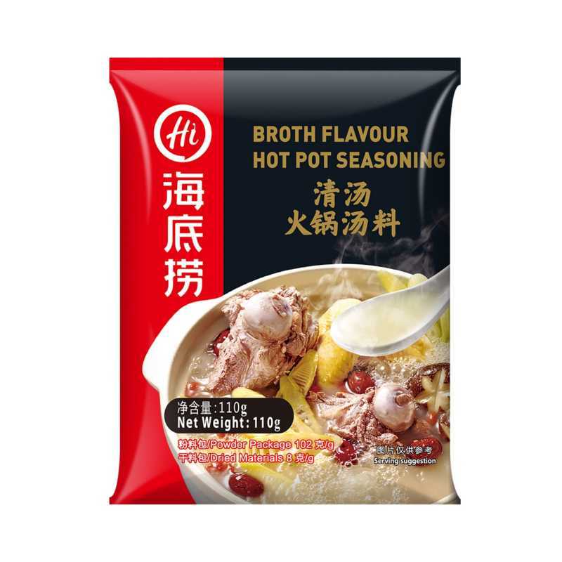 Jual HAIDILAO BASIC STIR FRY SAUCE [220 G] di Seller The Gourmet