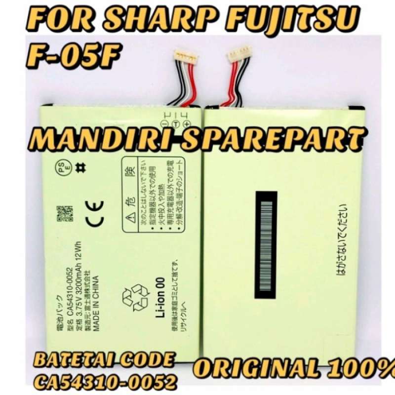 Promo BATERAI BATRE FUJITSU ARROW NX F01F F05F F-01F F-05F ORIGINAL NEW