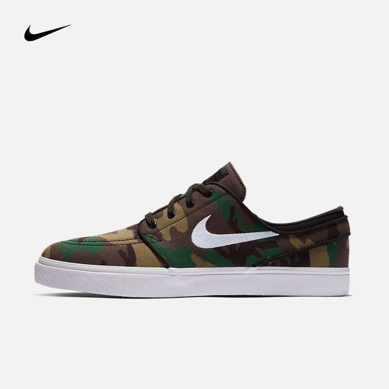janoski promo