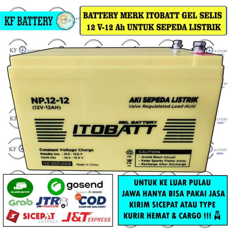 Jual Aki Selis Sepeda Listrik 12 Volt 12 Ampere Aki Kering di Seller