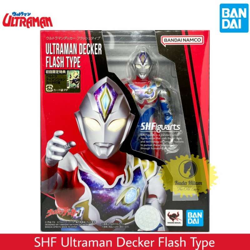 Tamashii Nations - Ultraman Decker - Figura De Acción