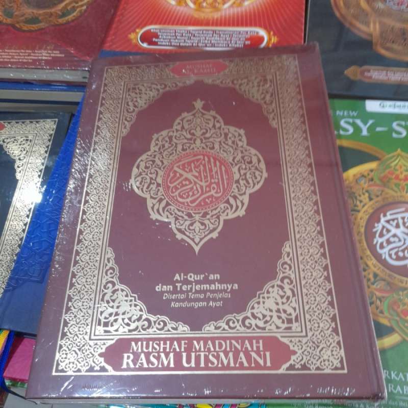 Jual Al-quran Al Kamil Mushaf Madinah Rasm Utsmani Terjemah Besar A4 Di