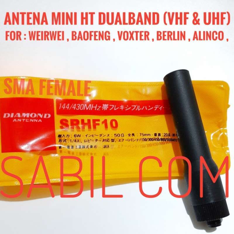 Jual Antena Mini Ht Weirwei Dualband Antena Ht Baofeng Dualband Sf20 Di ...