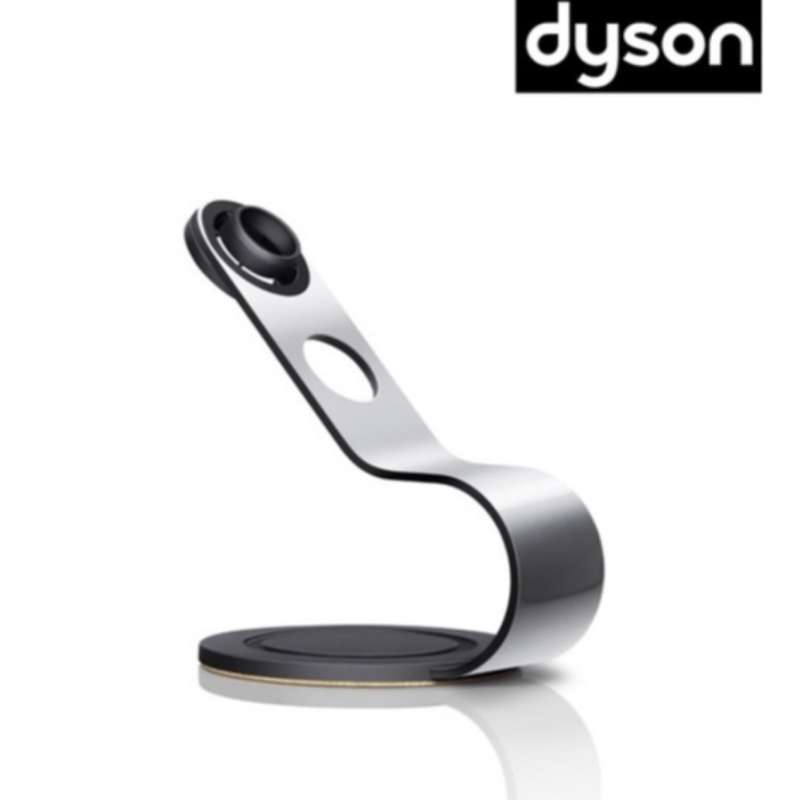 Jual Dyson Supersonic Hair Dryer Display Stand / Dudukan Hairdryer di