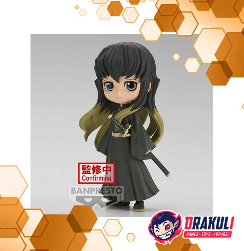Tokito Muichiro Demon Slayer: Kimetsu No Yaiba Muichiro Tokito Version A Q Posket Statue