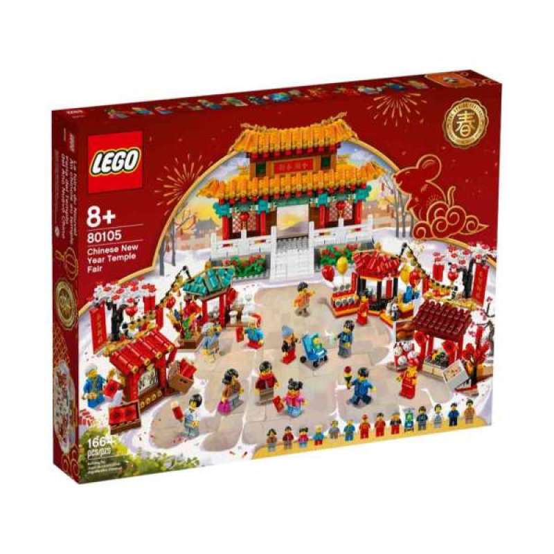 Jual Lego 80106 Chinese New Year The Story Of Nian Di Seller Sven ...