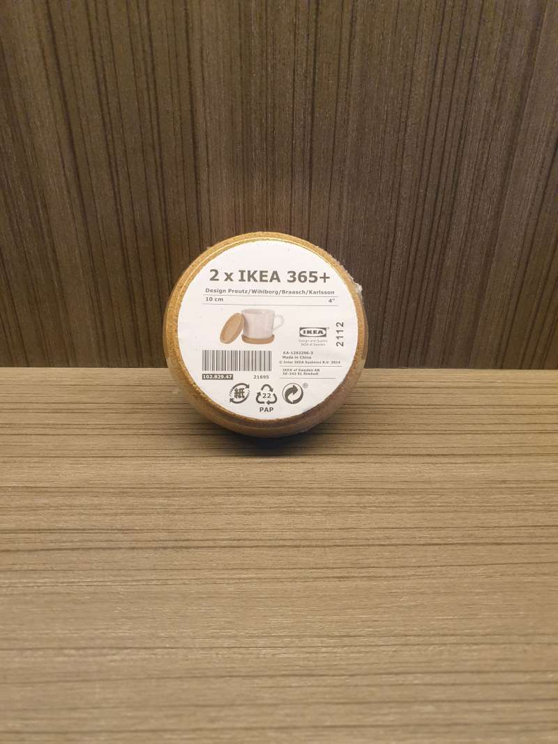 Jual Ikea Tatakan Gabus 💯 Harga Murah & Kualitas Terbaik Mei 2026