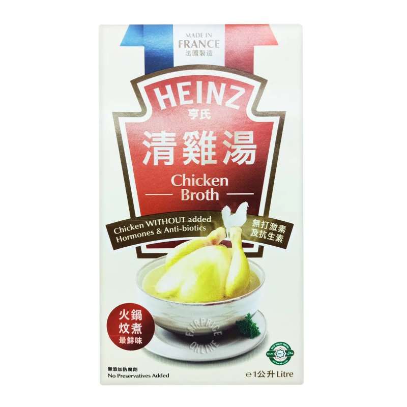 Jual Heinz Packet Broth Chicken 1L di Seller BisQuitto Shop Baloi