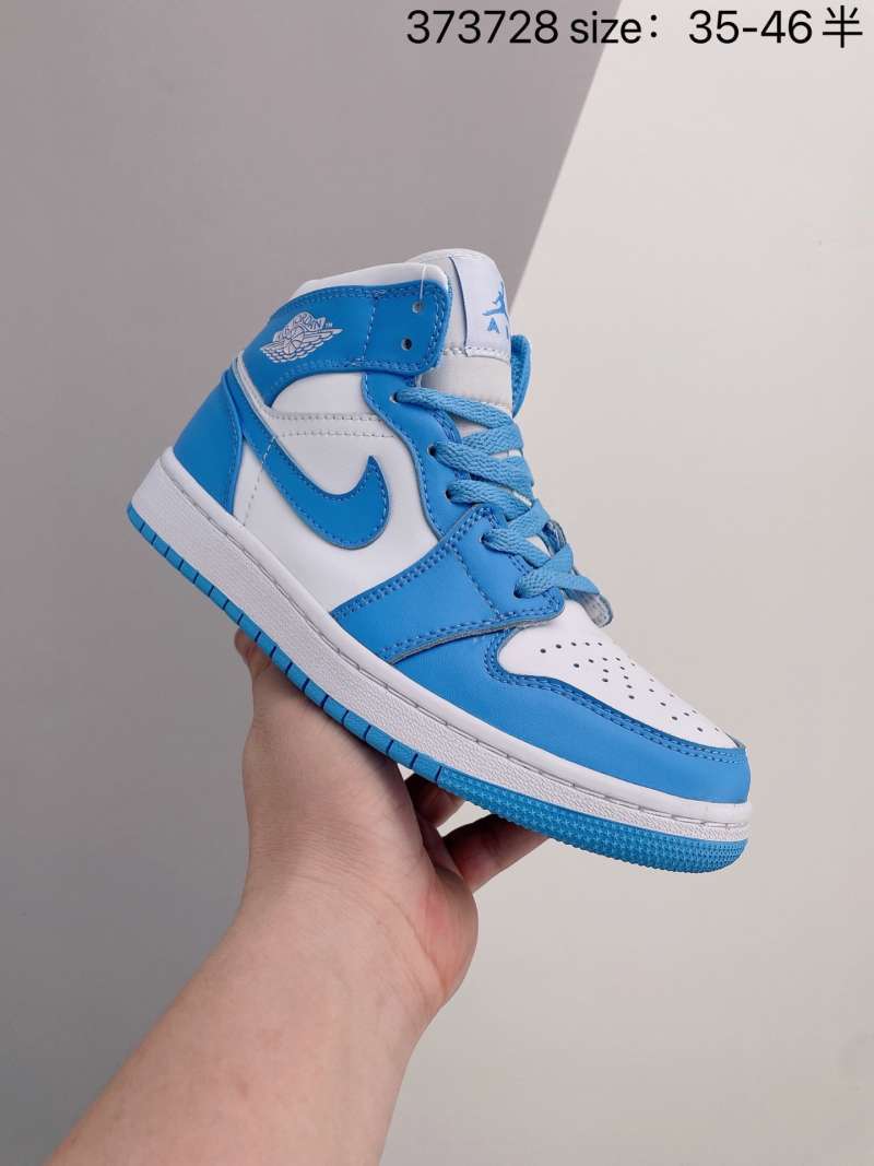 light smoke grey aj1