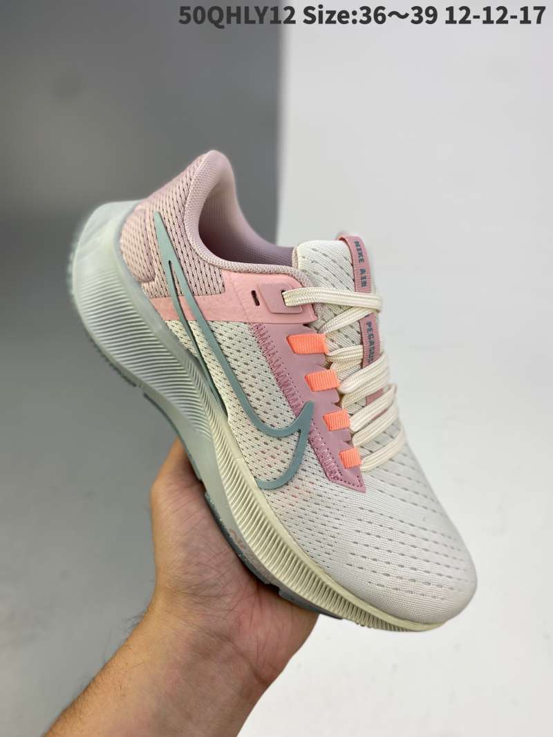 nike air zoom pegasus 35 moon particle