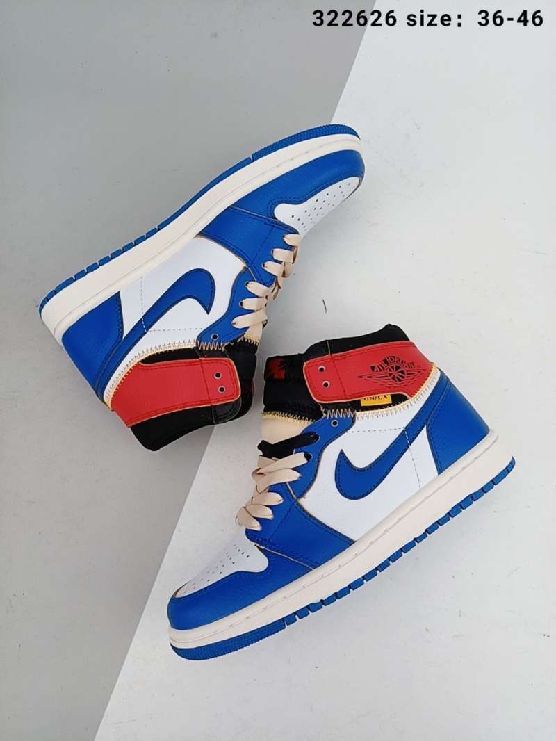 air force 1 blue mid