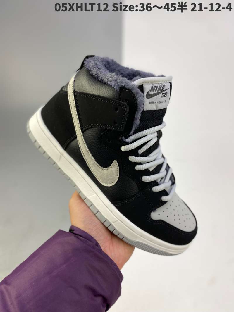 sneakers nike shadow