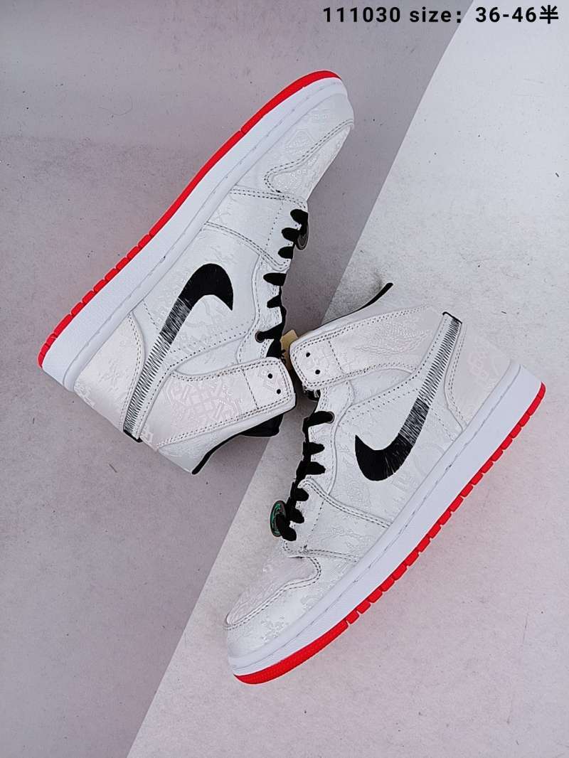 aliexpress jordan 1
