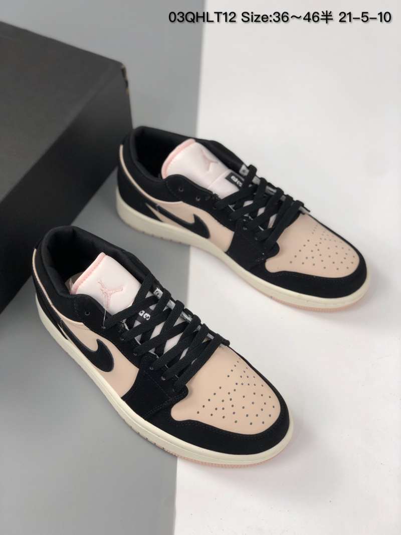 aj1 low ice cream