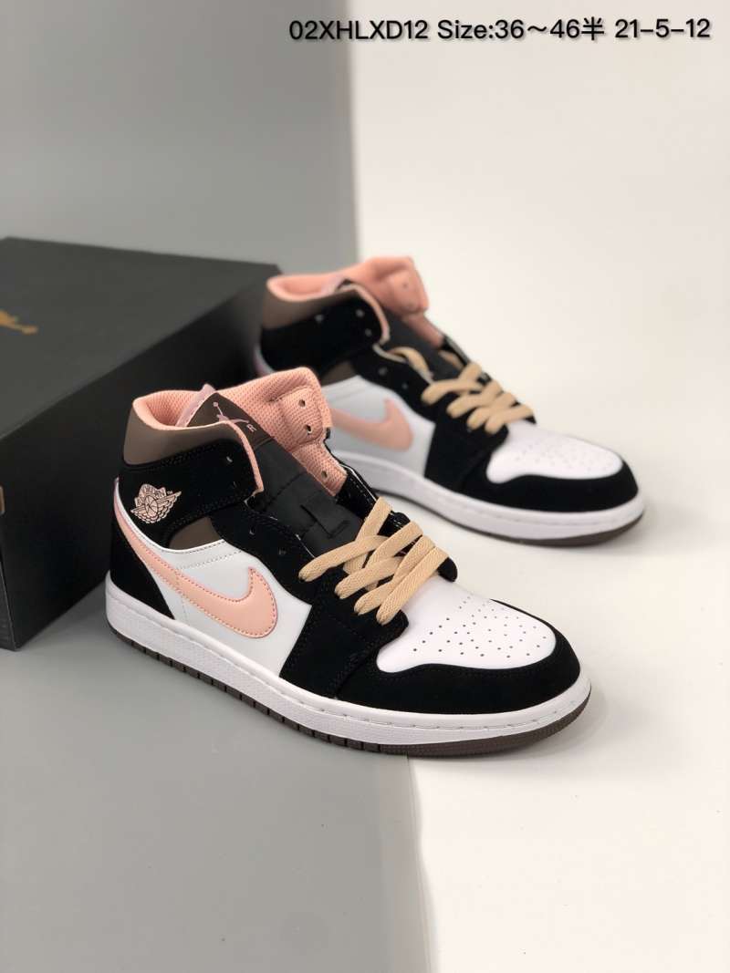 peach mocha nike