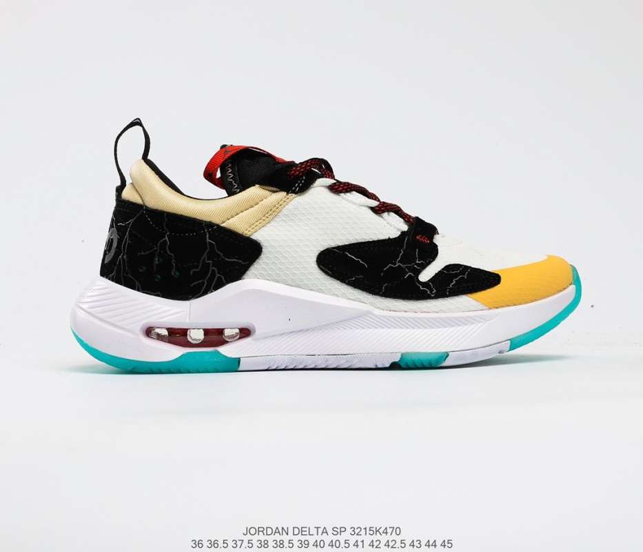 nike edison chen