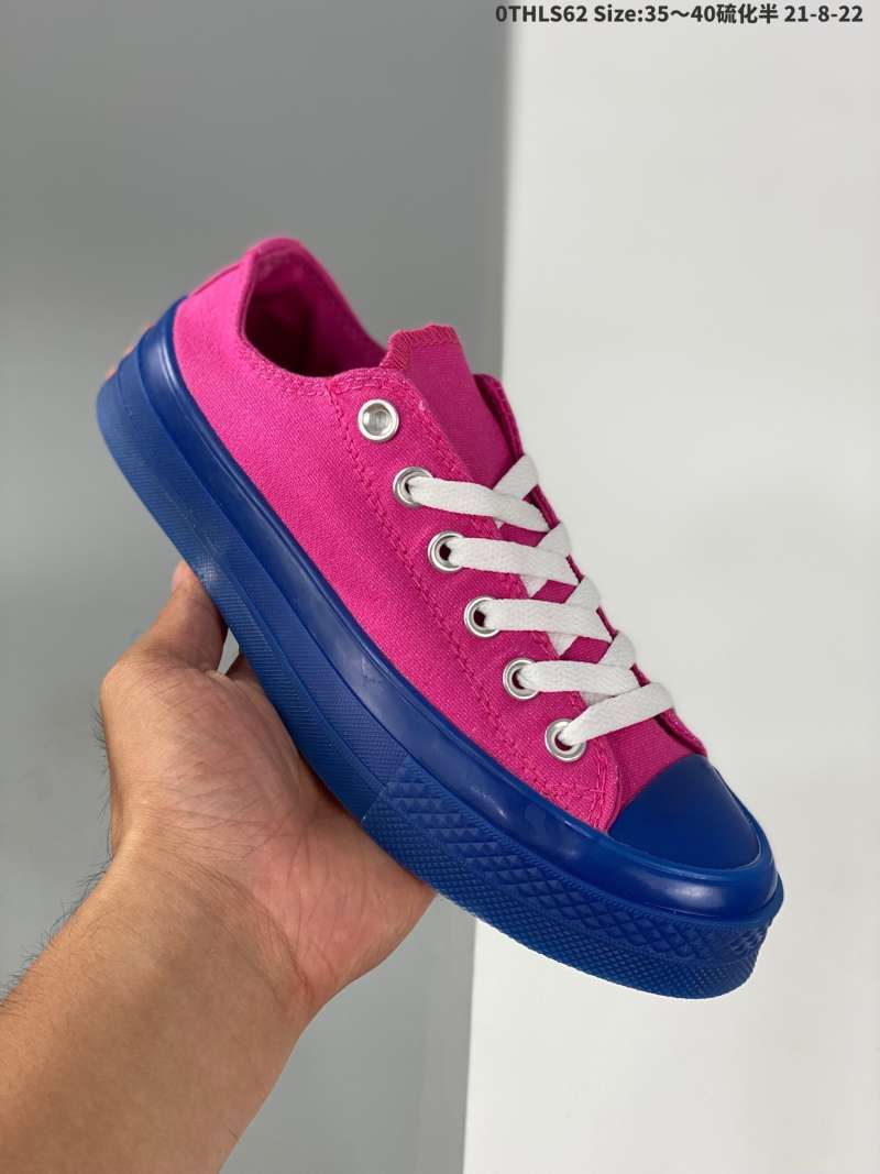nike converse vulcanized