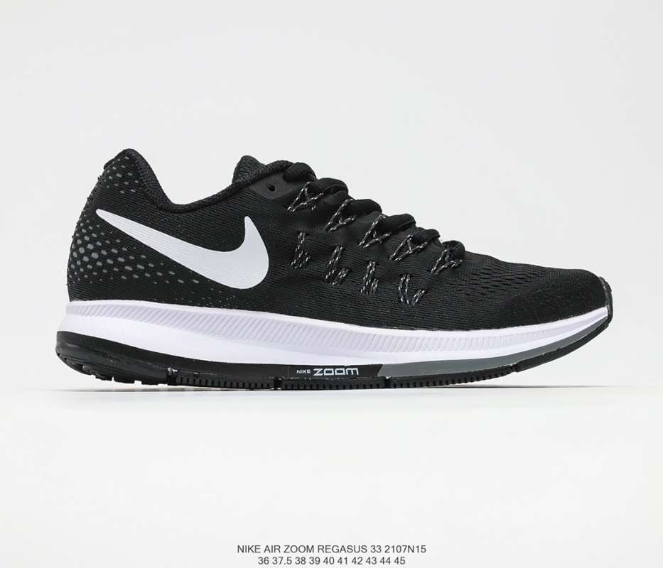 adidas zoom pegasus 33