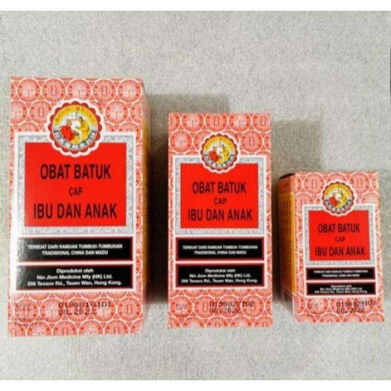 Jual Sirup Obat Batuk CAP IBU dan ANAK 75 ml di Seller JJstarlucky