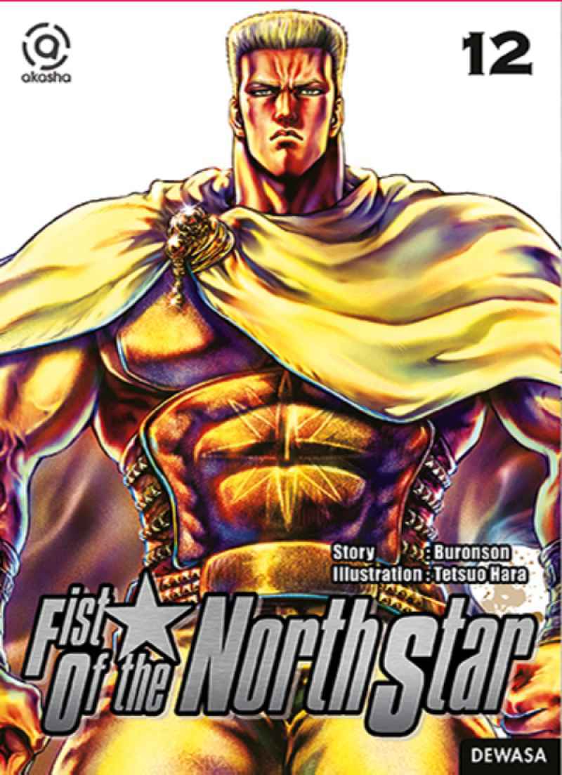 Promo Komik Akasha Fist of the North Star by Tetsuo Hara Buronson - 100 Crack Fist Of The North Star