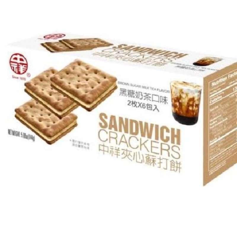Jual Chung siang sandwich crackers brown sugar milk tea 2x6 pack