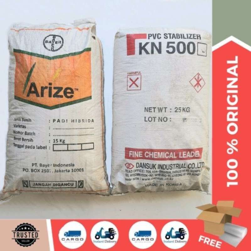 Jual GARDEN MEDIA TANAM SEKAM MENTAH KULIT PADI ASLI MURNI PER KARUNG