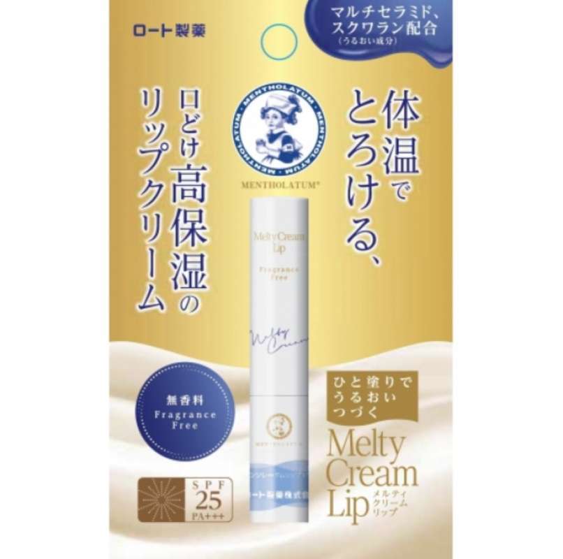Jual Rohto Melty Lip Cream Stick Balm Spf25 Pa+++ [No Fragrance] Lip