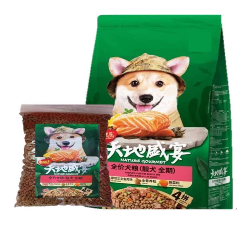 Jual Makanan Anjing Kitchen Flavour Salmon Beauty ALL STAGE 1,5 kg Kf