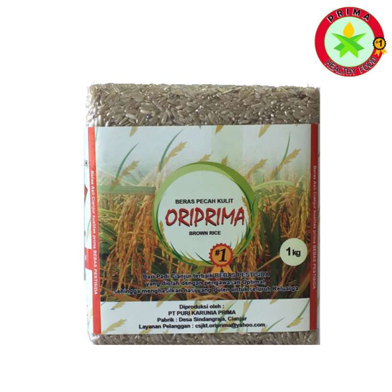 Jual ORIPRIMA Brown Rice Beras Kesehatan [1 kg] di Seller Dede