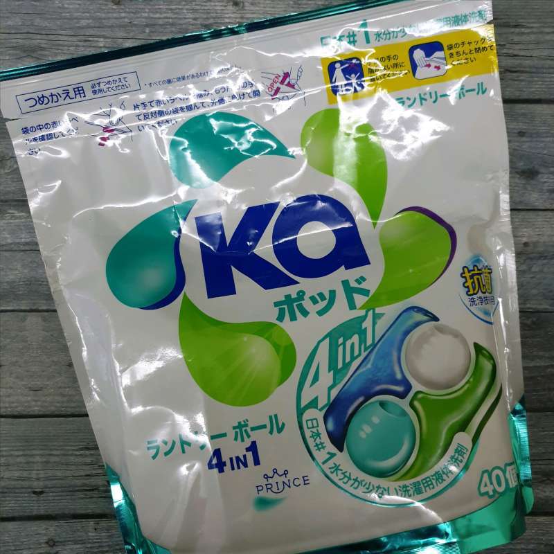Jual KA 4 in 1 Capsules Laundry Detergent Pods Japan Singapore di