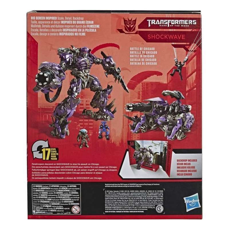 Jual Transformers Studio Series 56 Leader Class Shockwave Figure Di ...