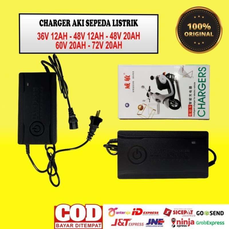 Jual Charger aki battery sepeda listrik 36v 12ah 48v 12ah 48v 20ah