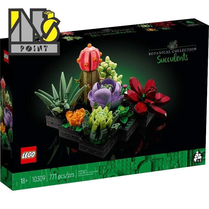 Jual LEGO 10309 - Creator Expert / Exclusive - Succulents di Seller Ins ...