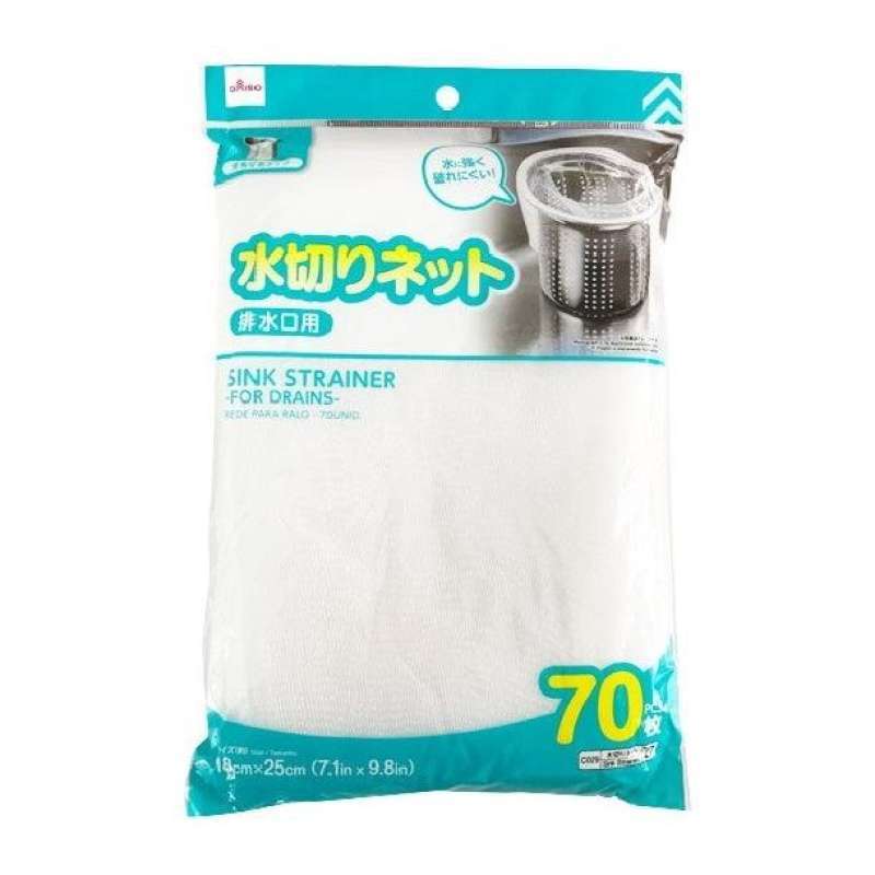 Jual Daiso Sink Strainer Net Saringan Makanan Saluran Air Dapur