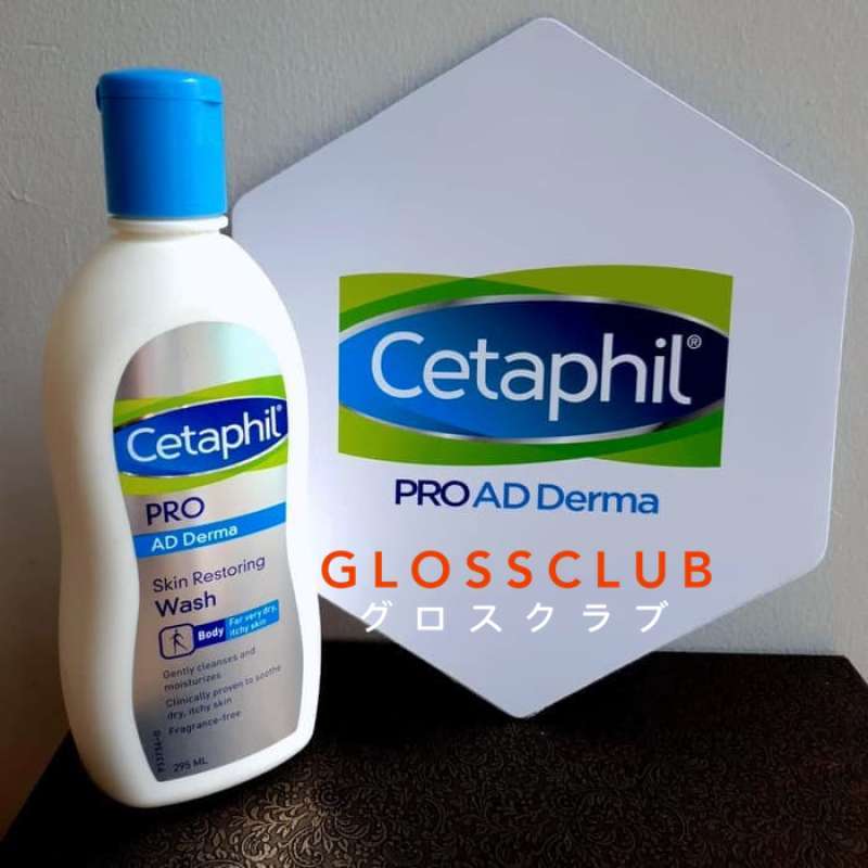 Крем Cetaphil Для Кожи Купить