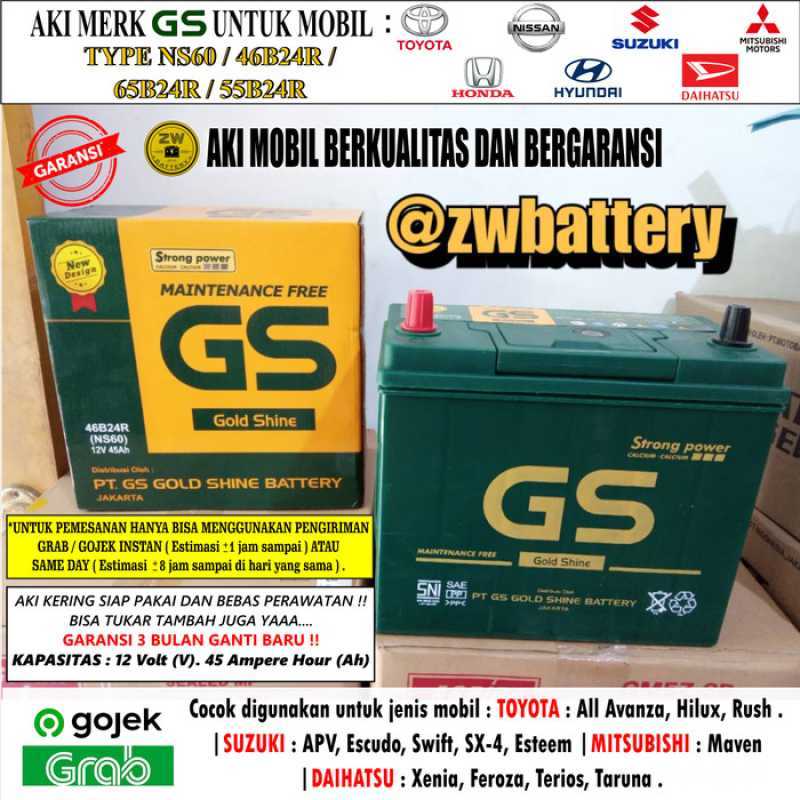 Jual RECOMMENDED AKI MOBIL SUZUKI APV -SWIFT -X OVER GS NS60 MF/AKI