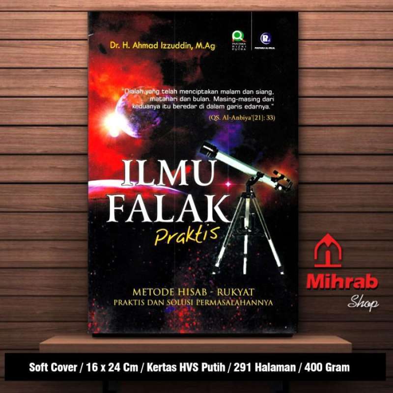 Ilmu Falak dan Fisika Modern: Apakah Ada Persinggungan?