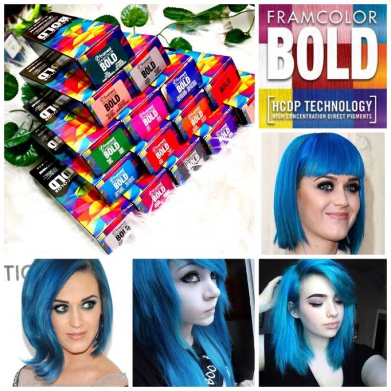 Promo Framesi cobalt blue teal turquoise hair color mirip pravana