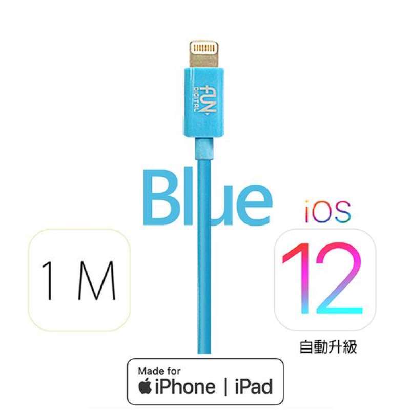 Jual (FUNDIGITAL)FUNDIGITAL MFi certification Apple Lightning cable