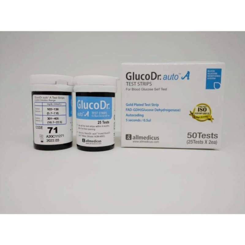Jual Gluco DR Auto AGM4000 Code 71 Strips / Strip Glucose AGM 4000 Gula Darah di Seller Gudang